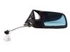 Manual wing mirror 51167189626