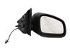 Manual wing mirror 963014254R
