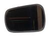 Wing mirror glass 1145853