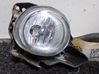 Front fog light GDK551680A