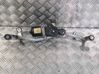 Front wiper linkage 6405QC