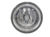 Front fog light 9648947780