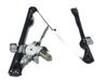 Front door window regulator with motor 1331616