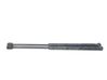 Tailgate/trunk strut/damper 817701G000