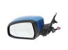 Front door electric wing mirror 1728288