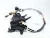 Gear shifter/selector 2584485