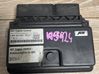 Engine control unit/module 8K0907552