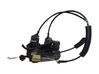 Rear door lock 24447345