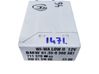 Window wiper relay 8366381