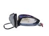 Elektryczne lusterko boczne drzwi przednich 01704608000