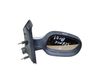 Front door electric wing mirror 7700431543