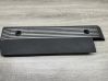 Engine cover (trim) 1707404