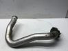 Intercooler hose/pipe 4F0145979A