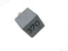 Other relay 8D0951253