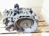 Automatinė pavarų dėžė JPQ