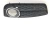 Front fog light trim/grill 8T0807681