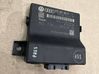 Gateway control module 8T0907468R