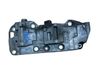 Engine mounting bracket 11168506863
