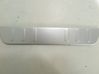 Listón embellecedor de la puerta delantera (moldura) PZ467X018400