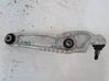 Brazo de suspensión/horquilla inferior delantero HK833C254