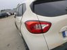Задний фонарь в кузове 265557367R