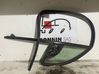Tailgate/trunk/boot lid 9202A1