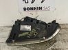 Scheinwerfer 8L0941004AF