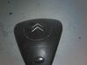 Steering wheel airbag 4112HH
