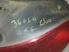 Lampa tylna 8200459962