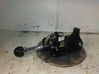 Gear shifter/selector 55344795