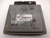 Engine control unit/module 03E906070ED