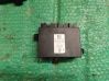 Seat control module 88554J5000