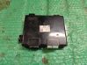 Seat control module 95450J5500