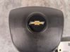 Airbag del volante 4B316B1EFSR