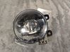 Front fog light 9811333380