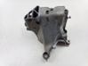 Engine mount bracket 04C199207AD