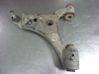 Front control arm 