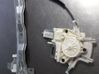 Rear door manual window regulator 9646595680