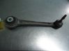 Rear control arm 