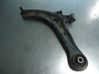 Front control arm 