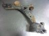 Front control arm 