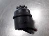 Power steering fluid tank/reservoir 