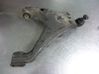 Front control arm 