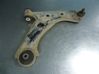 Front control arm 