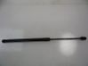 Tailgate/trunk strut/damper 1K8827550A