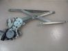 Regulador manual de la ventanilla delantera 8356063J00