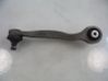 Front control arm 
