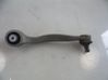 Front control arm 