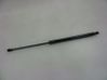 Tailgate/trunk strut/damper 689500H040