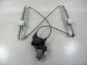 Front door manual window regulator 8A61B2300